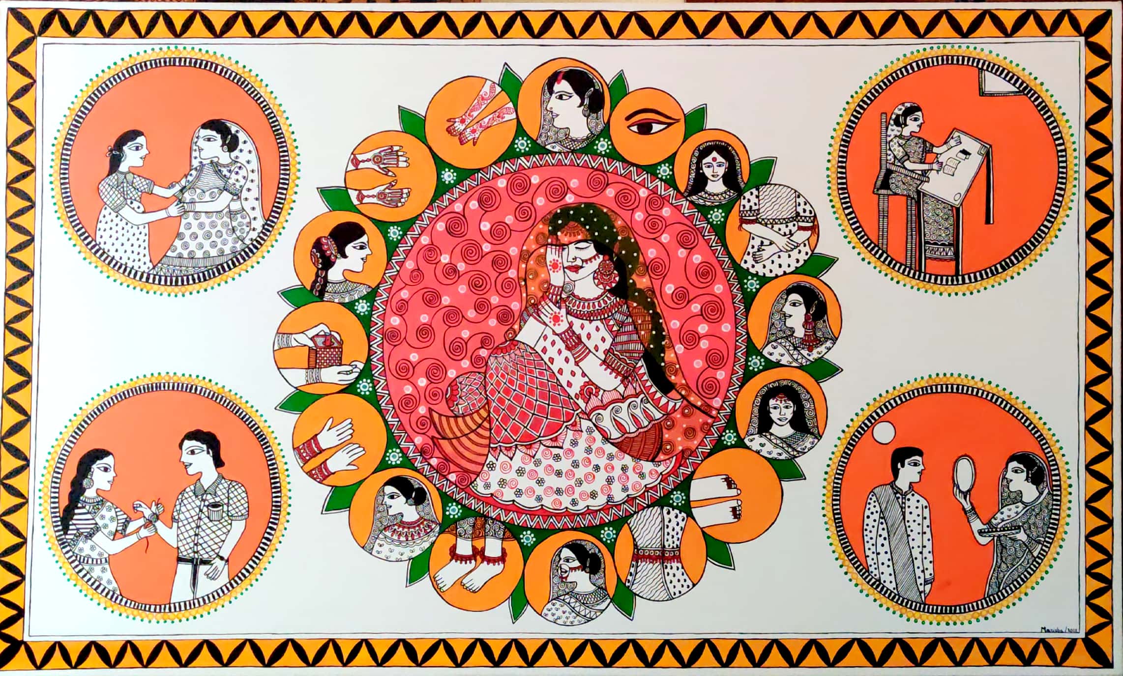 Art Image